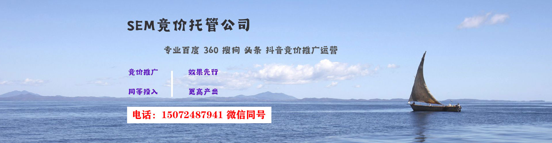 祁东百度充值返点