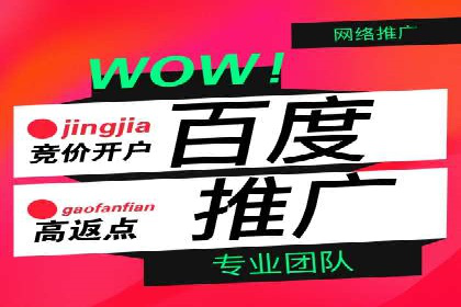 SEM优化师如何通过数据分析优化广告投放策略——以一则游戏行业案例为例