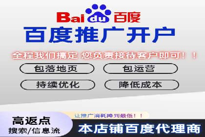 充值返点实战经验：玩家如何巧妙利用优惠