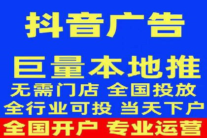 百度推广账户结构优化案例详解